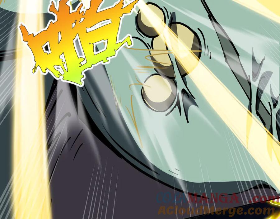 《我契约了我自己》第95话 巨人袭扰 第109页
