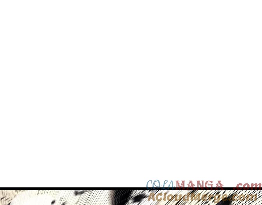 《灾难级英雄归来》第106话 新月的主人 第125页