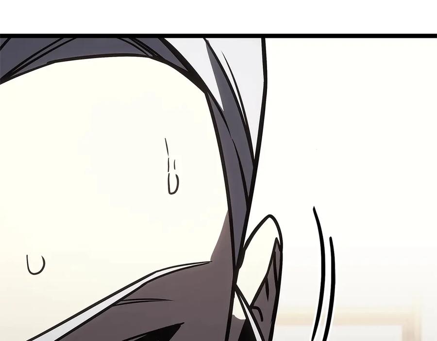 《灾难级英雄归来》第106话 新月的主人 第143页