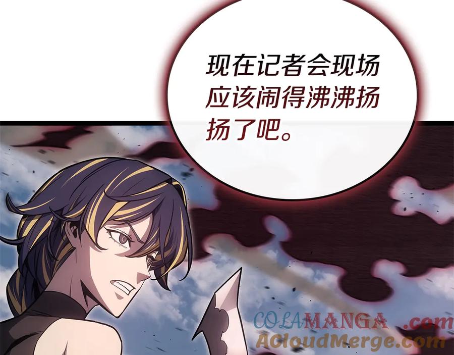 《灾难级英雄归来》第106话 新月的主人 第189页
