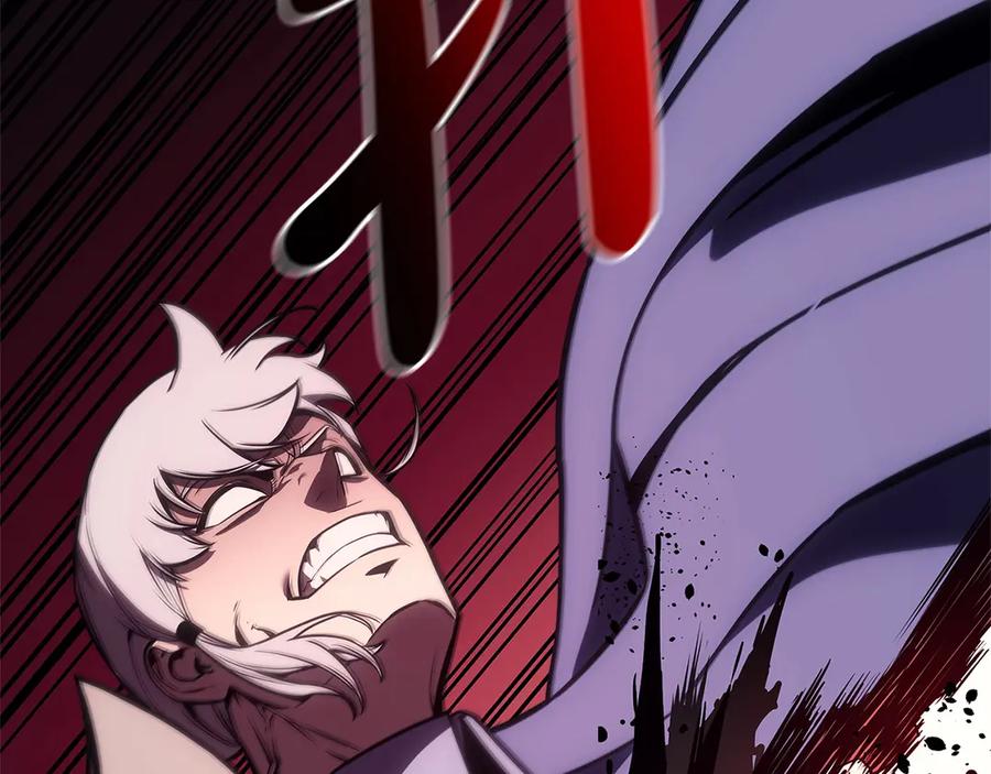 《灾难级英雄归来》第106话 新月的主人 第230页