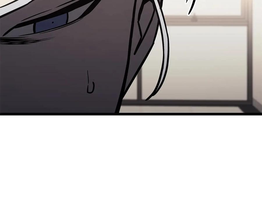 《灾难级英雄归来》第106话 新月的主人 第144页
