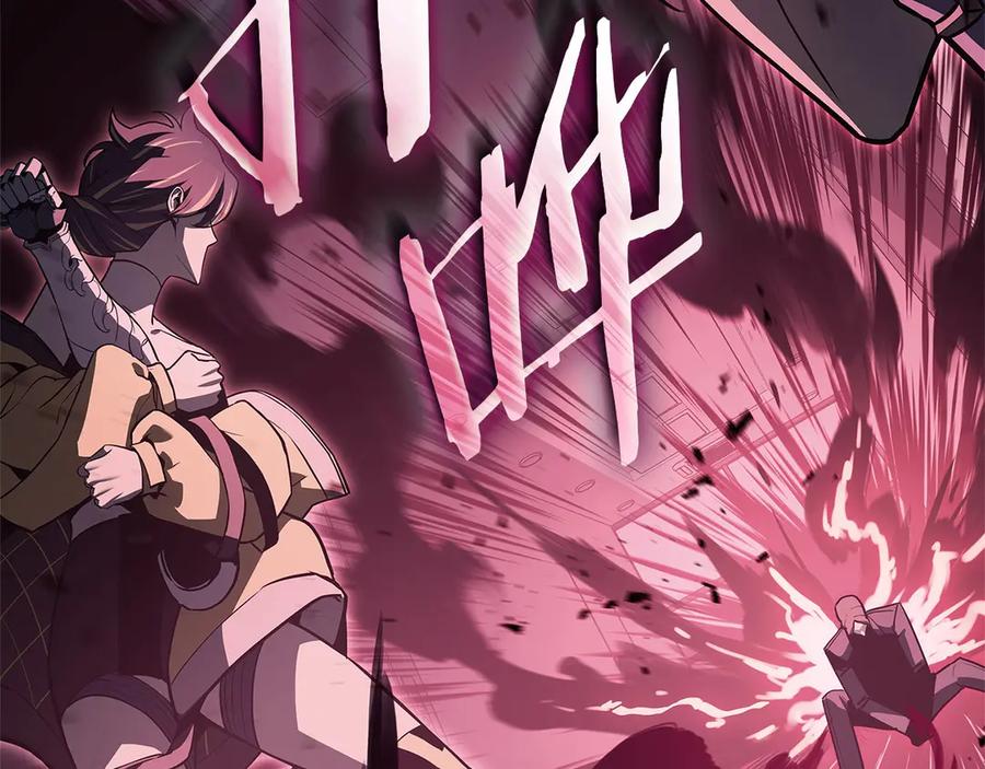 《灾难级英雄归来》第106话 新月的主人 第155页