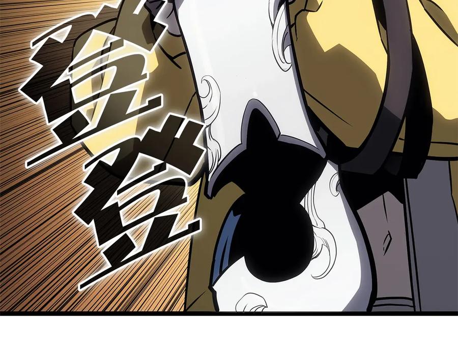 《灾难级英雄归来》第106话 新月的主人 第139页