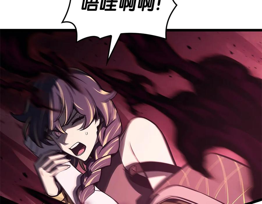 《灾难级英雄归来》第106话 新月的主人 第158页