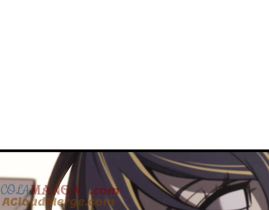 《灾难级英雄归来》第106话 新月的主人 第121页