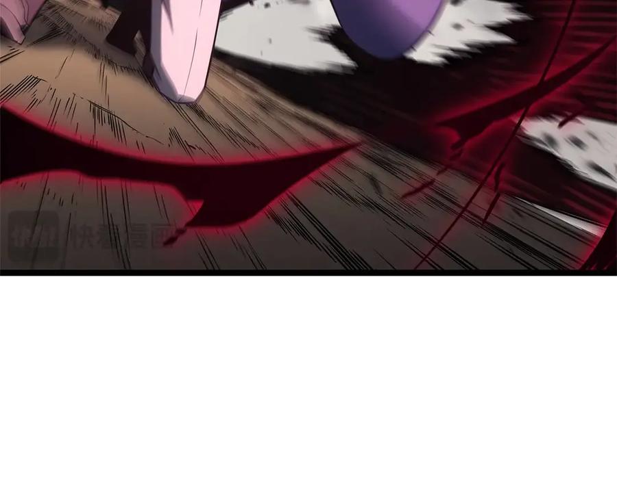 《灾难级英雄归来》第106话 新月的主人 第164页