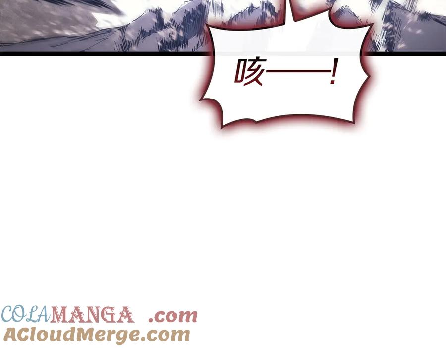 《灾难级英雄归来》第107话 处女座圣神 第89页