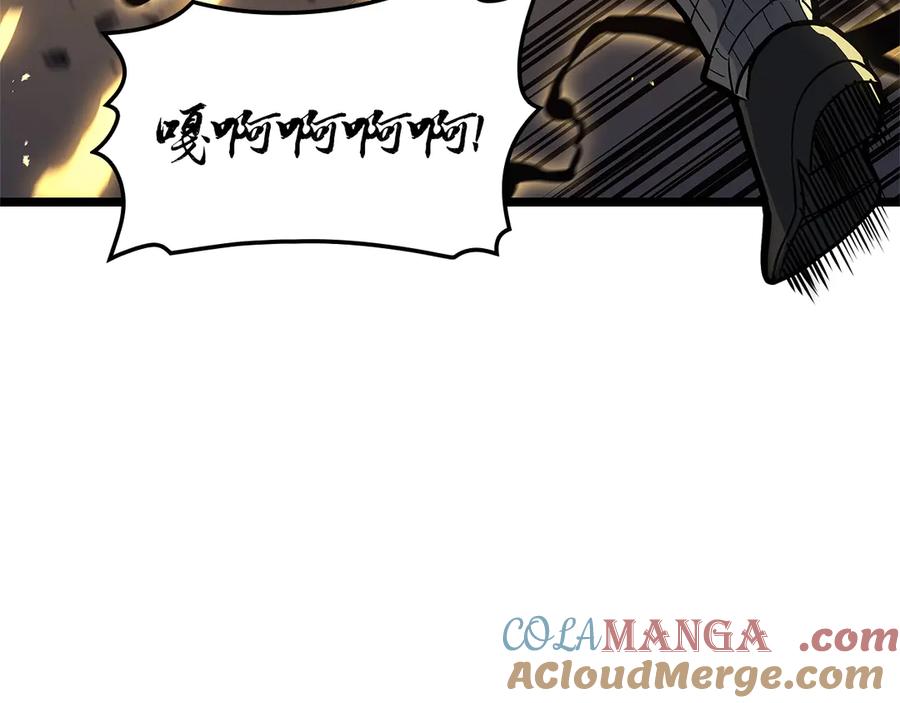 《灾难级英雄归来》第108话 疯狂的君主 第9页