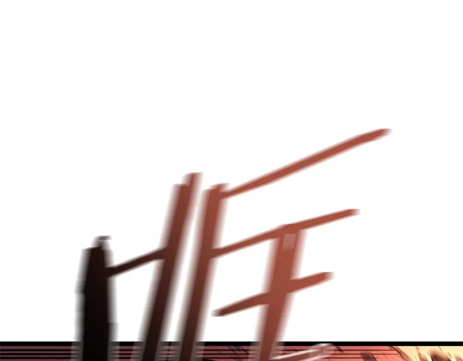 《灾难级英雄归来》第108话 疯狂的君主 第18页