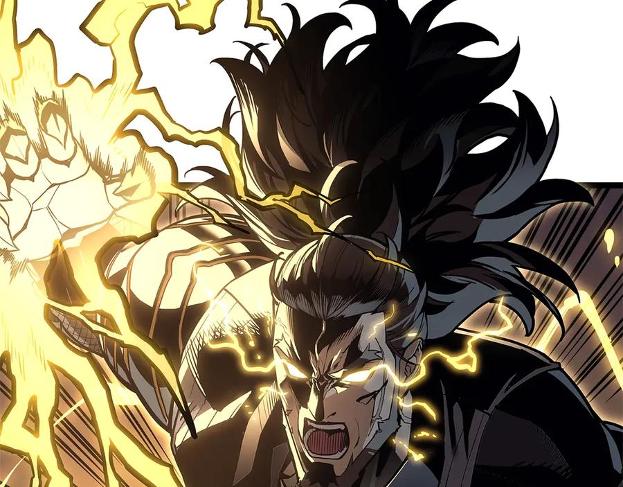 《灾难级英雄归来》第108话 疯狂的君主 第2页