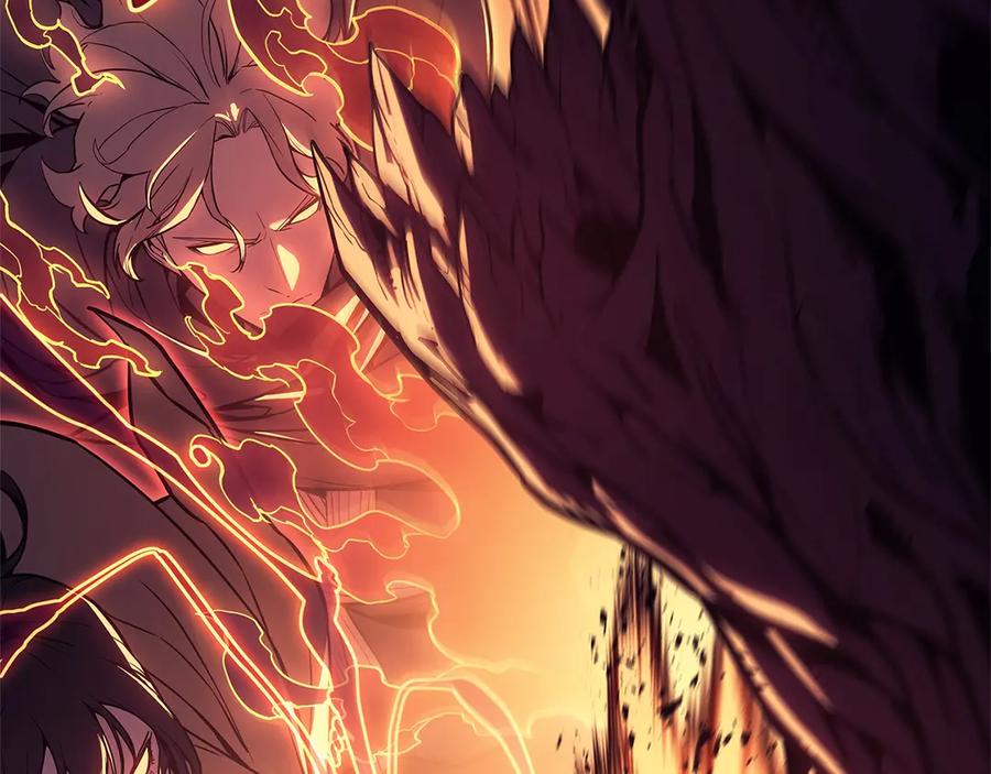 《灾难级英雄归来》第108话 疯狂的君主 第15页