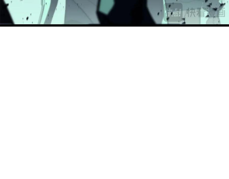 《灾难级英雄归来》第110话 灾厄复活 第138页