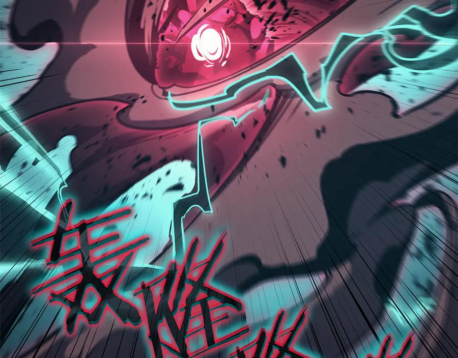 《灾难级英雄归来》第111话 时间君主 第40页