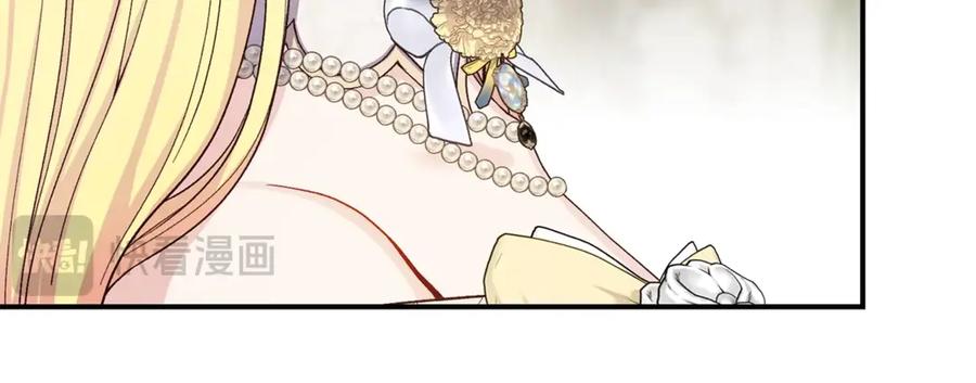 穿越成怪物太子的夫人 第30话 神官们的阴谋 第75页