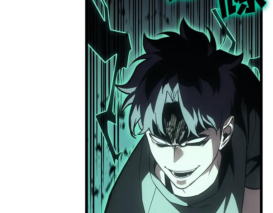 《灾难级英雄归来》第111话 时间君主 第31页