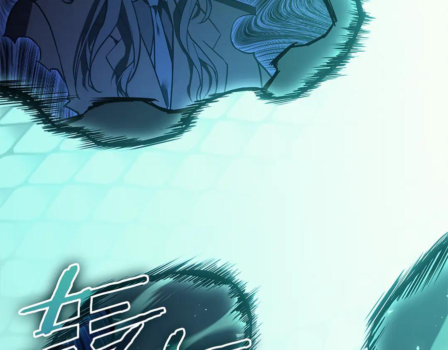 《灾难级英雄归来》第111话 时间君主 第119页