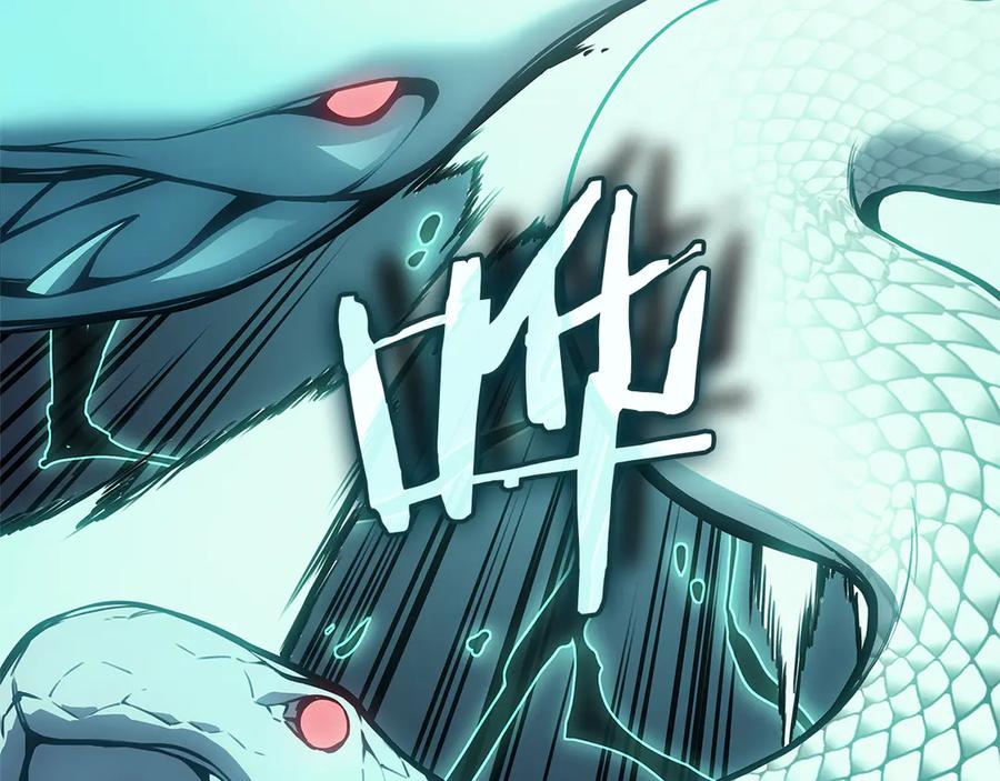 《灾难级英雄归来》第111话 时间君主 第108页