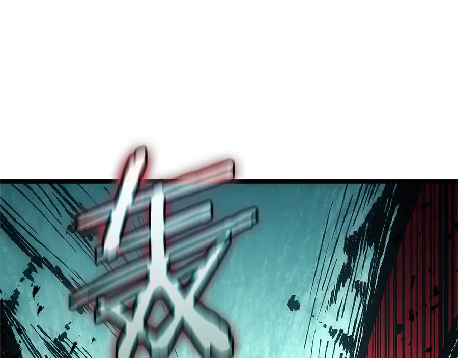 《灾难级英雄归来》第111话 时间君主 第91页