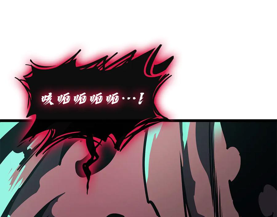 《灾难级英雄归来》第111话 时间君主 第64页