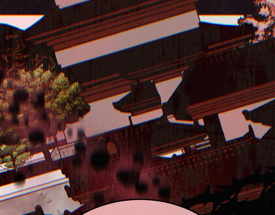 穿越成怪物太子的夫人 第30话 神官们的阴谋 第83页