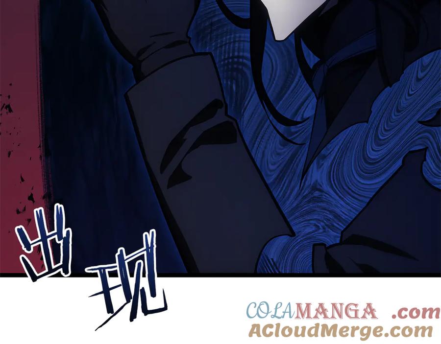 《灾难级英雄归来》第111话 时间君主 第77页