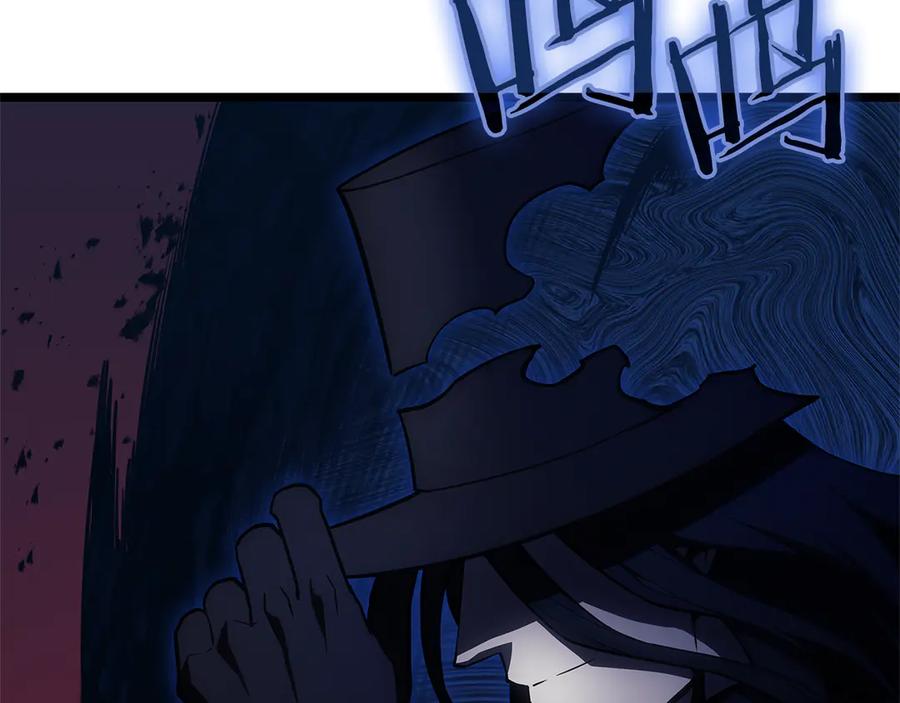 《灾难级英雄归来》第111话 时间君主 第76页