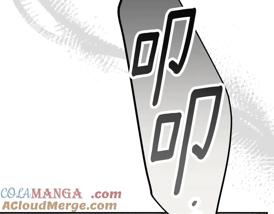 穿越成怪物太子的夫人 第30话 神官们的阴谋 第109页