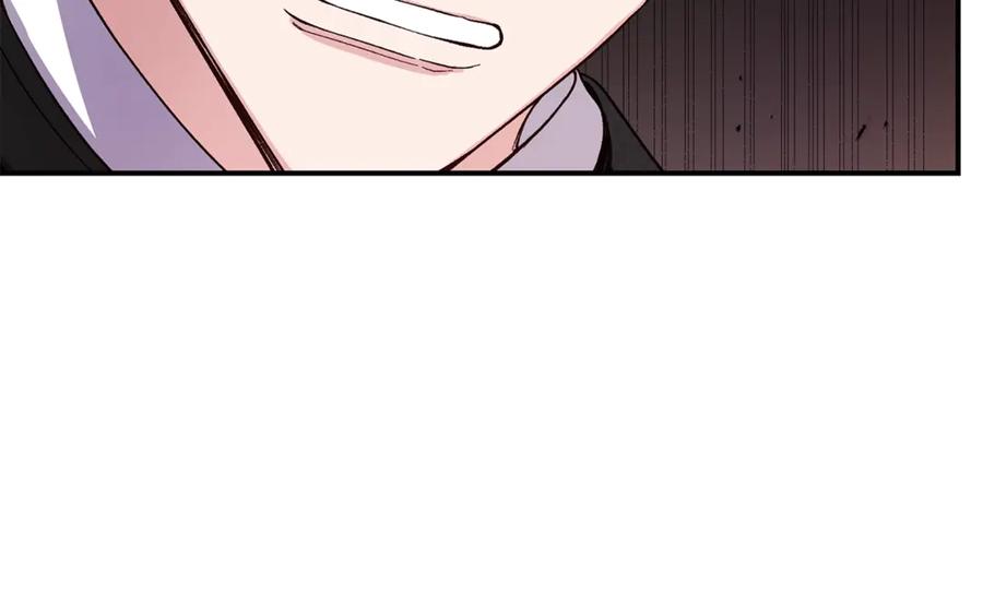 穿越成怪物太子的夫人 第30话 神官们的阴谋 第122页