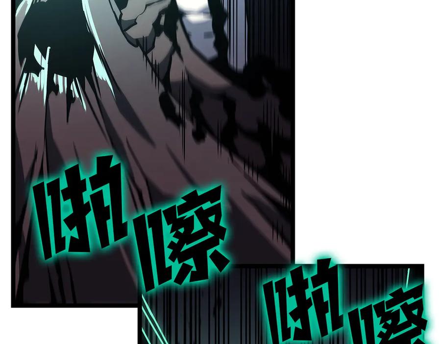 《灾难级英雄归来》第111话 时间君主 第30页