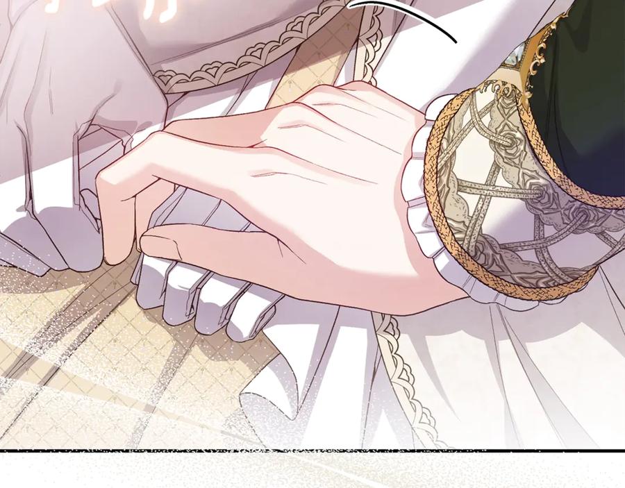 穿越成怪物太子的夫人 第30话 神官们的阴谋 第139页