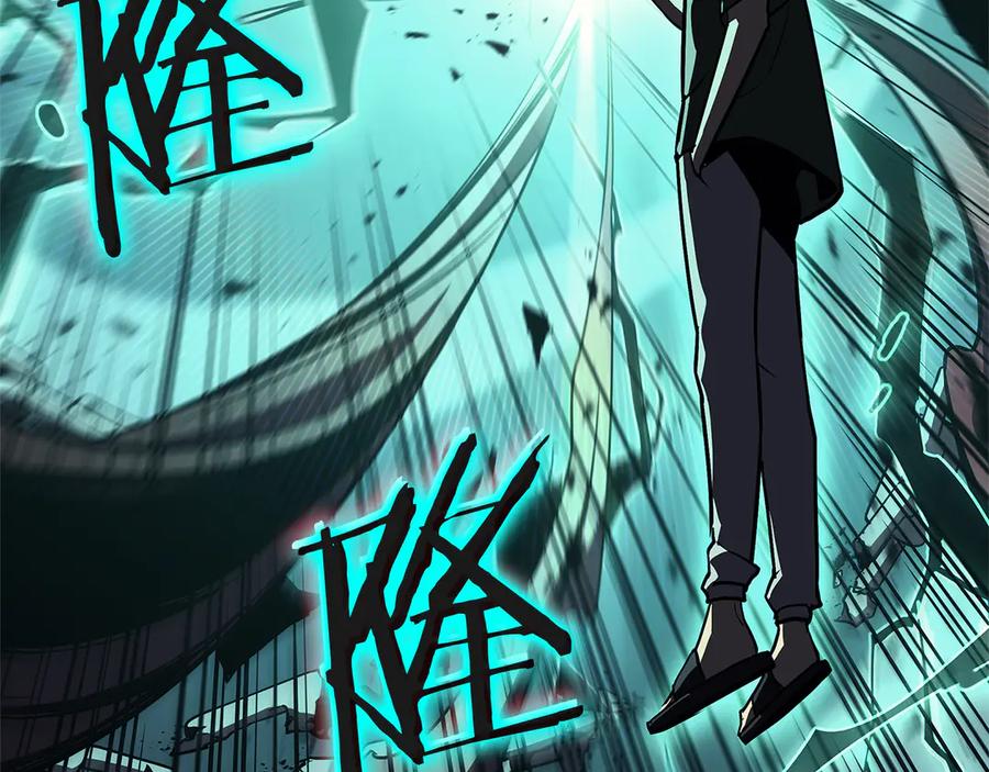 《灾难级英雄归来》第111话 时间君主 第36页
