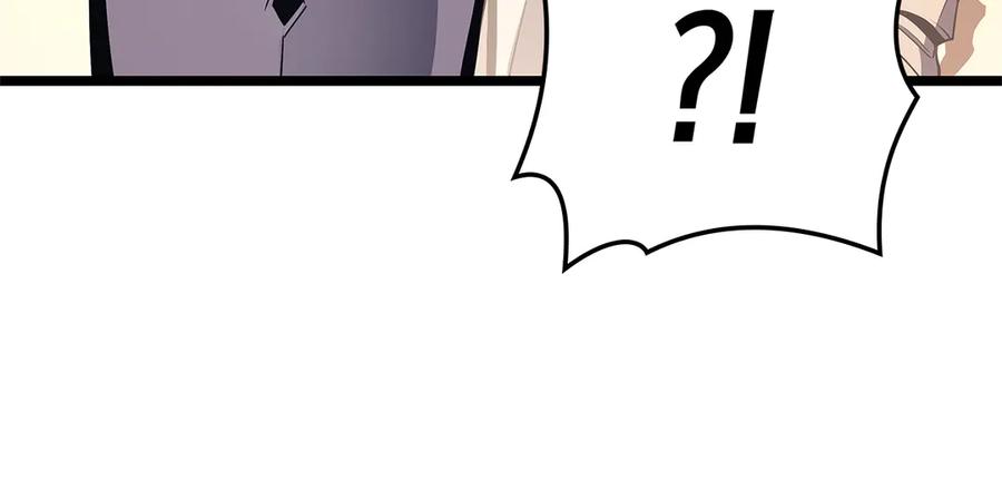 《灾难级英雄归来》第112话 地狱训练 第235页