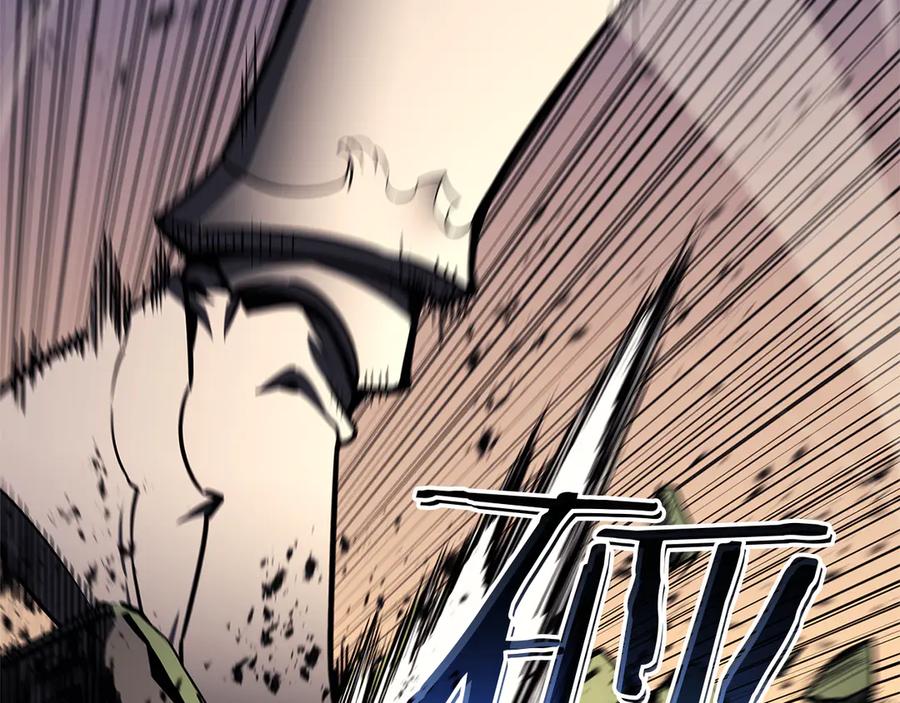 《灾难级英雄归来》第112话 地狱训练 第240页