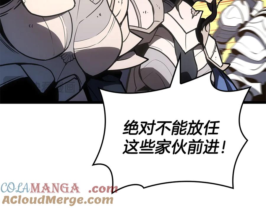 《灾难级英雄归来》第112话 地狱训练 第229页