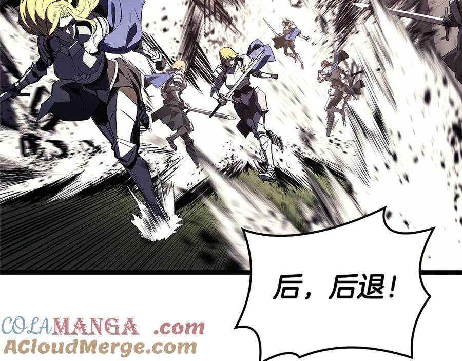 《灾难级英雄归来》第112话 地狱训练 第225页
