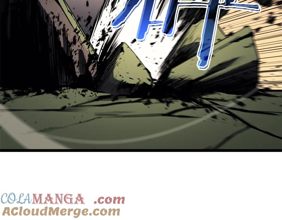 《灾难级英雄归来》第112话 地狱训练 第241页