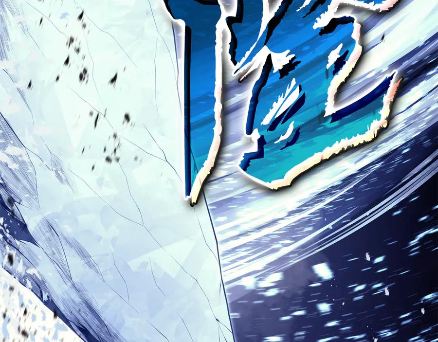 《灾难级英雄归来》第113话 危机时刻 第44页