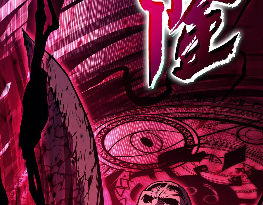 《灾难级英雄归来》第113话 危机时刻 第47页