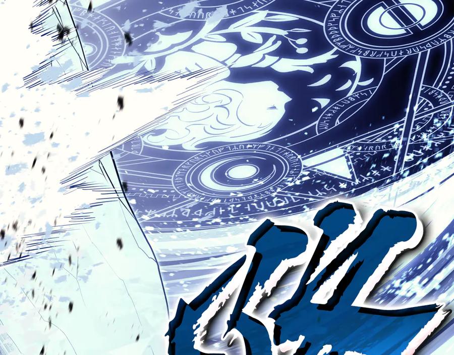 《灾难级英雄归来》第113话 危机时刻 第43页