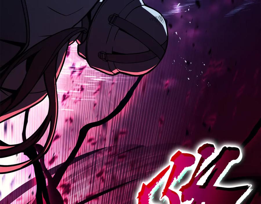 《灾难级英雄归来》第113话 危机时刻 第46页