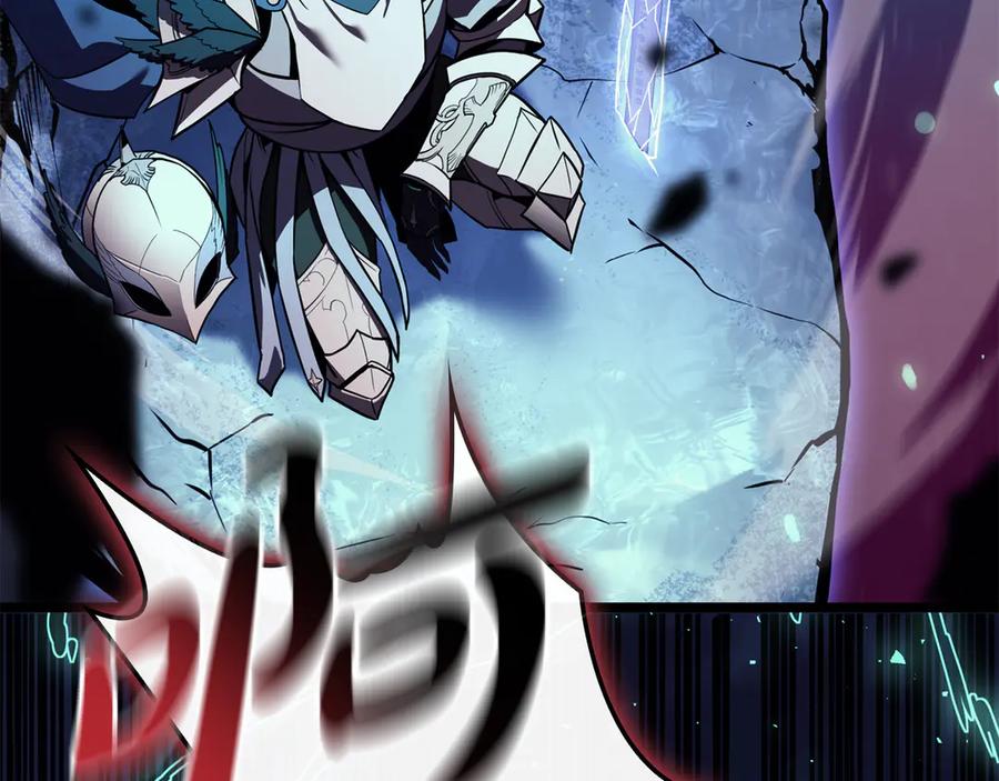 《灾难级英雄归来》第115话 内核破碎 第336页