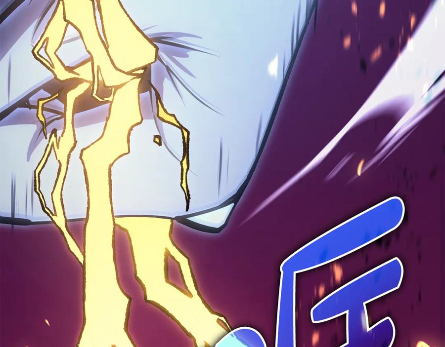 《灾难级英雄归来》第115话 内核破碎 第292页