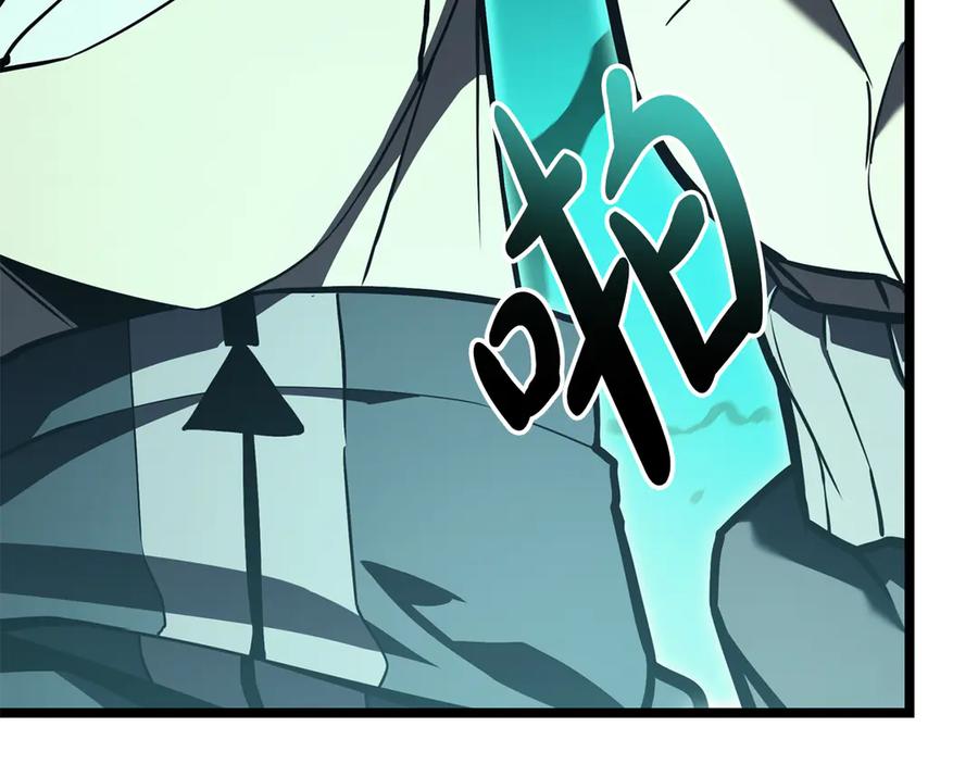 《灾难级英雄归来》第115话 内核破碎 第323页