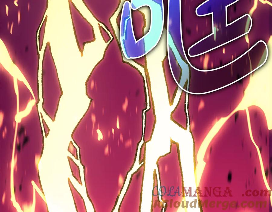 《灾难级英雄归来》第115话 内核破碎 第293页
