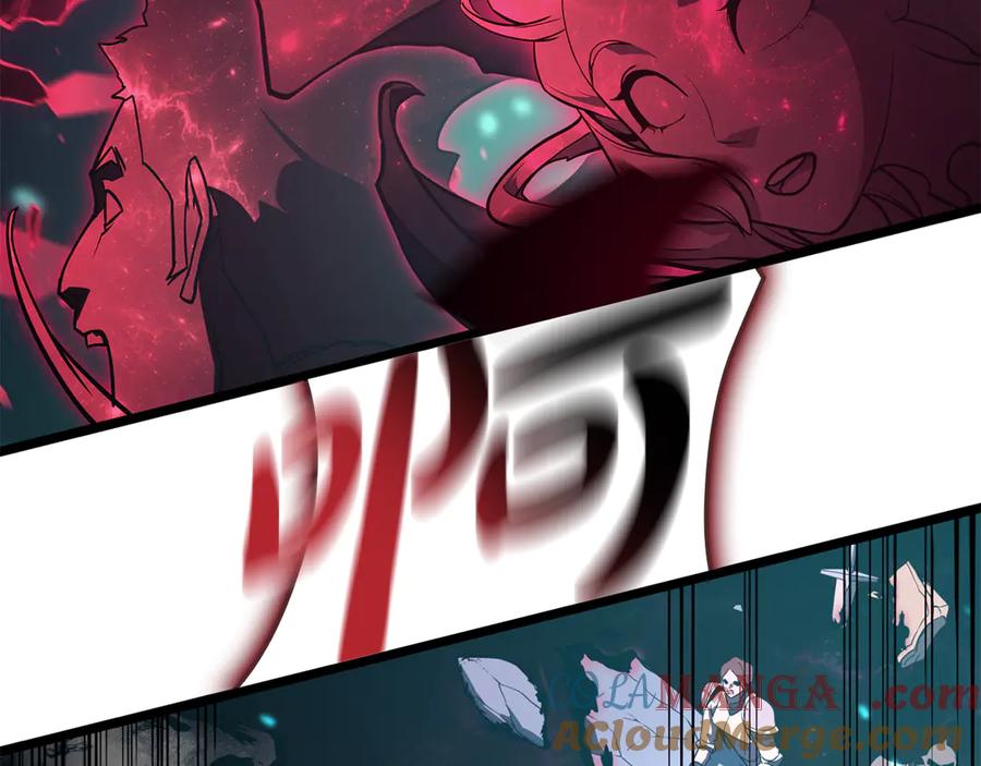 《灾难级英雄归来》第115话 内核破碎 第333页