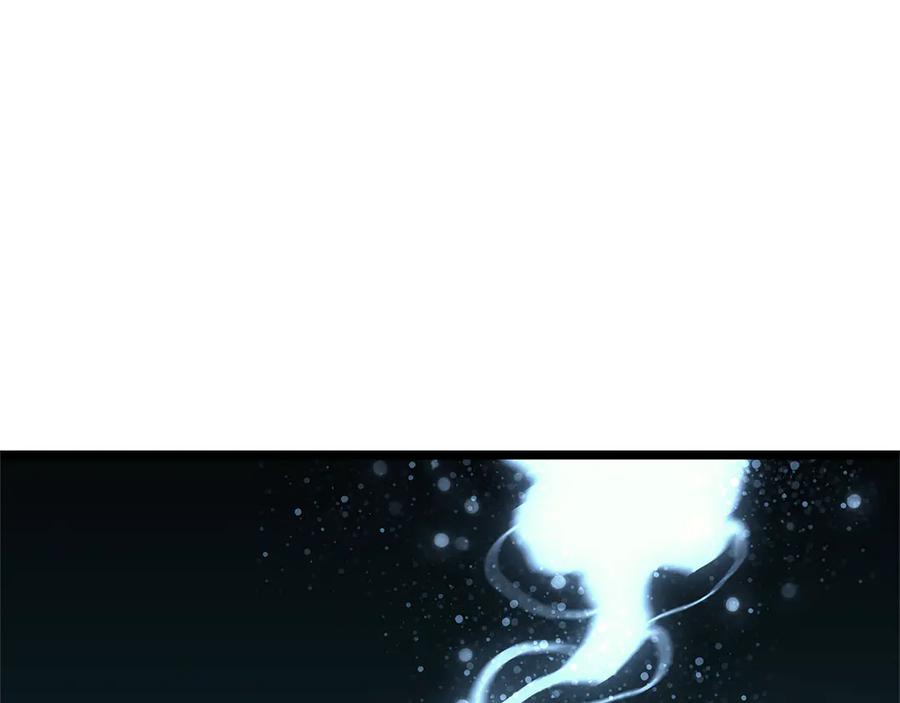 《灾难级英雄归来》第122话 现身 第228页