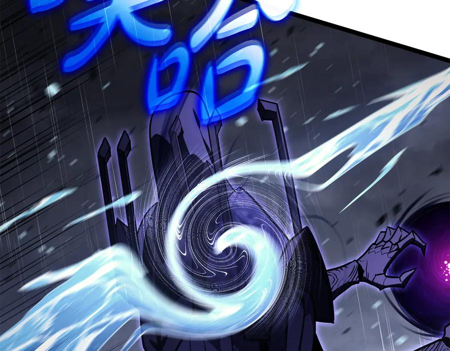 《灾难级英雄归来》第123话 水面上的战斗 第208页