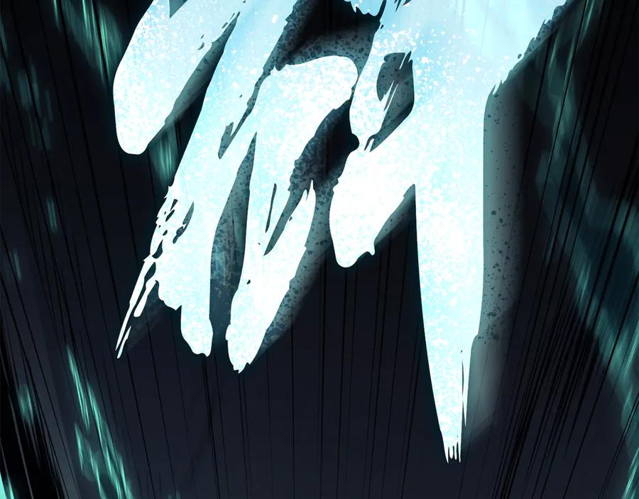《灾难级英雄归来》第123话 水面上的战斗 第236页