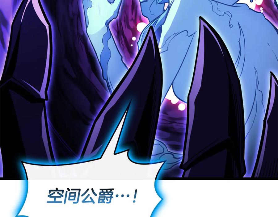 《灾难级英雄归来》第123话 水面上的战斗 第196页
